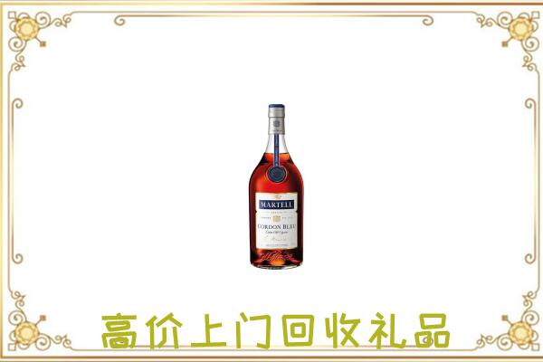 蓟州附近回收马爹利